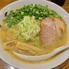 札幌ラーメン 直伝屋