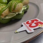 ミスタードーナツ セントラルパーク ショップ - 