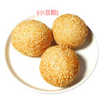 日野餃子&刀削麺 - 