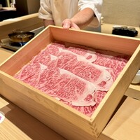 和 のぎ - 