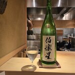 車力門 おの澤 - 