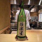 車力門 おの澤 - 