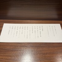 港式料理 鴻禧 - 