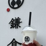 甘味処 鎌倉 - ドリンク写真: