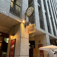 ベルジアンブラッスリーコート バレル - 