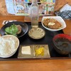 しょうえい食堂