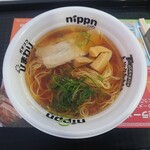 らーめんダイニング 庵 - 