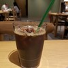 スターバックスコーヒー 幕張ベイパーク店