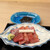 もめん - 料理写真: