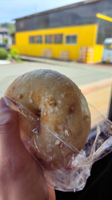 山ベーグル&コーヒースタンド リンクむらやま店（山ベーグル&Coffee stand） - 村山（ベーグル）の写真