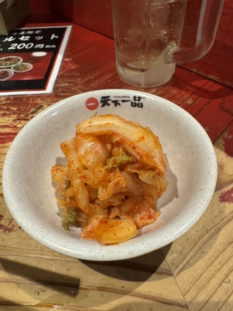 Tenka Ippin Hachijo Guchi Ten photo 3