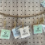 くるまえびキッチンTAMAYA - 