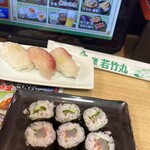 若竹丸 浜町店 - 