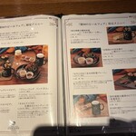 イゼルローンフォートレス - 