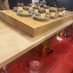 酒肴飯ブリオ - 