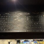 タケル クインディチ - メニュー☆