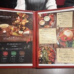 ベジバル Itaru 池袋 ～Vegetable Bar & Organic～ - 