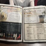 ベジバル Itaru 池袋 ～Vegetable Bar & Organic～ - 