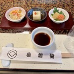 博多料亭 稚加榮 - 