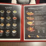 ベジバル Itaru 池袋 ～Vegetable Bar & Organic～ - 