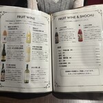 ベジバル Itaru 池袋 ～Vegetable Bar & Organic～ - 