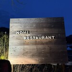 NOMI RESTAURANT - 