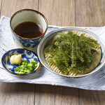 炉端焼きとしゃぶしゃぶ オーシャンBoo！ - 