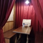 845 錦糸町駅前店 - 