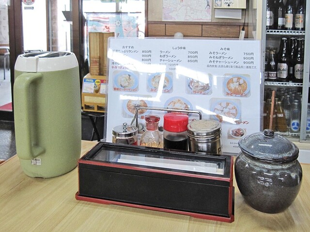 宮古家 - 会津坂下（食堂）の写真