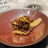 GinaGina - 