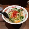 室壱羅麺