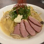 Dick Bruna TABLE YOKOHAMA - 