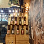 串カツあらた - 