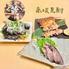 九州料理と地酒 くら 赤坂見附