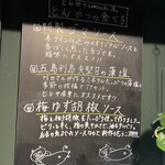 とんかつ comocchi - 