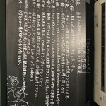 とんかつ comocchi - 