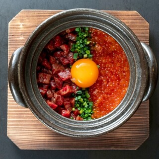 焼肉庵 牛宗_0