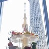 天空LOUNGE TOP of TREE 東京スカイツリータウン・ソラマチ店