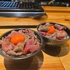 天満 カウンター焼肉 うしすき