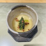 鮨shizuku 西天満 - アスパラの茶碗蒸し