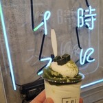 21時にアイス - 料理写真: