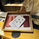 鮨shizuku 西天満 - 