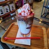 ゴンゾウ カフェ&ビーンズ - 夏季限定のアイスストロベリーモカ