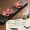 焼肉赤身にくがとう33895