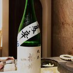 恵比寿 鮨 はつめ - 