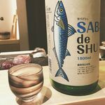 恵比寿 鮨 はつめ - 