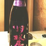 恵比寿 鮨 はつめ - 