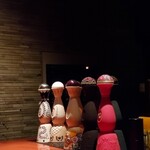 バーシャルジェ - 