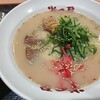 大衆食堂 半田屋 多賀城店