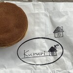 Kururi - 
